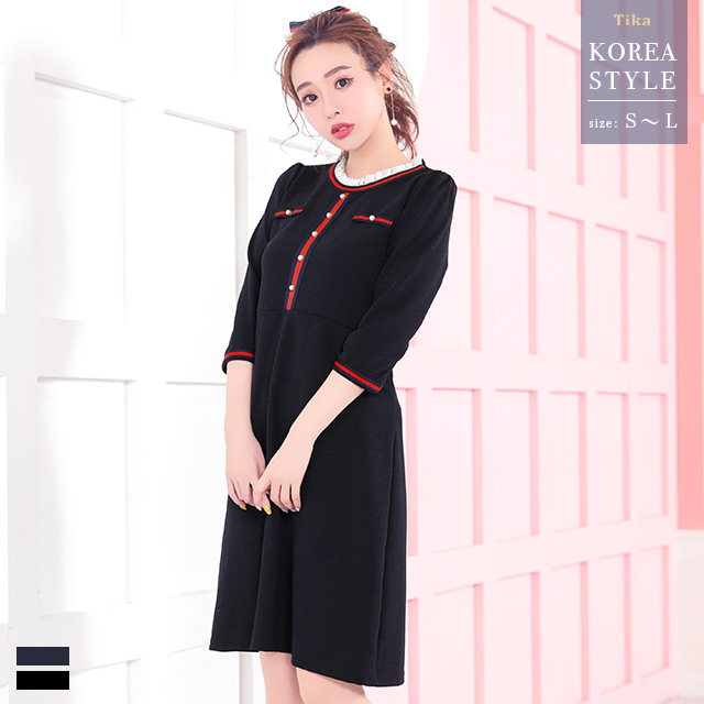 韓国ドレス スタンドフリルカラートリコロールラインフレアミニドレス