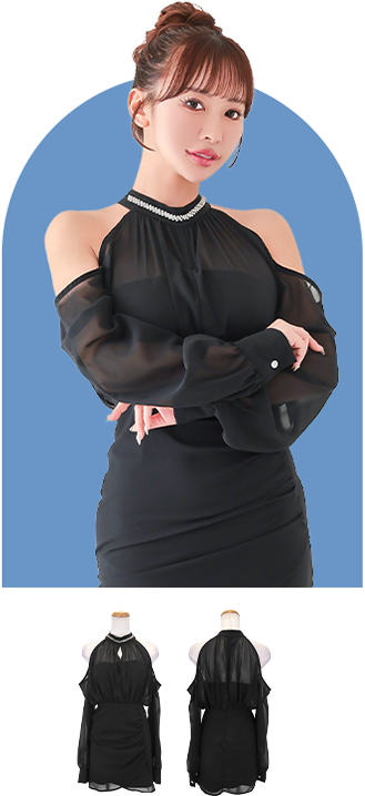 ミニドレス プチプラ 新人 タイト 長袖 ホルターネック セクシー ラウンジ シアー 低身長 胸元隠し 肩あき シンプル 黒 キャバドレスモデル画像