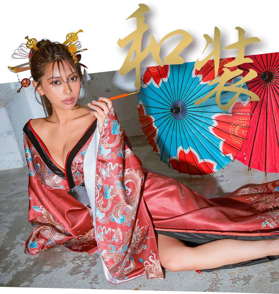 お化けの日も活躍する和装コスプレ