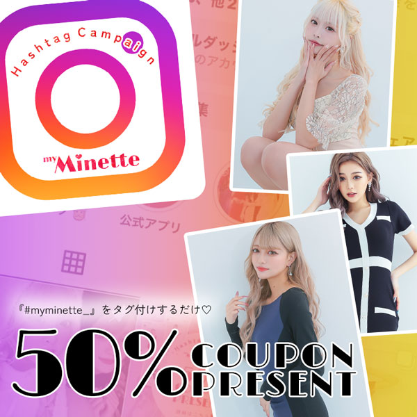 myMinetteキャバドレス通販公式instagram