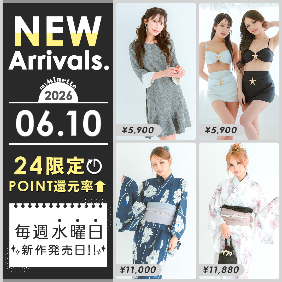 6月10日新作