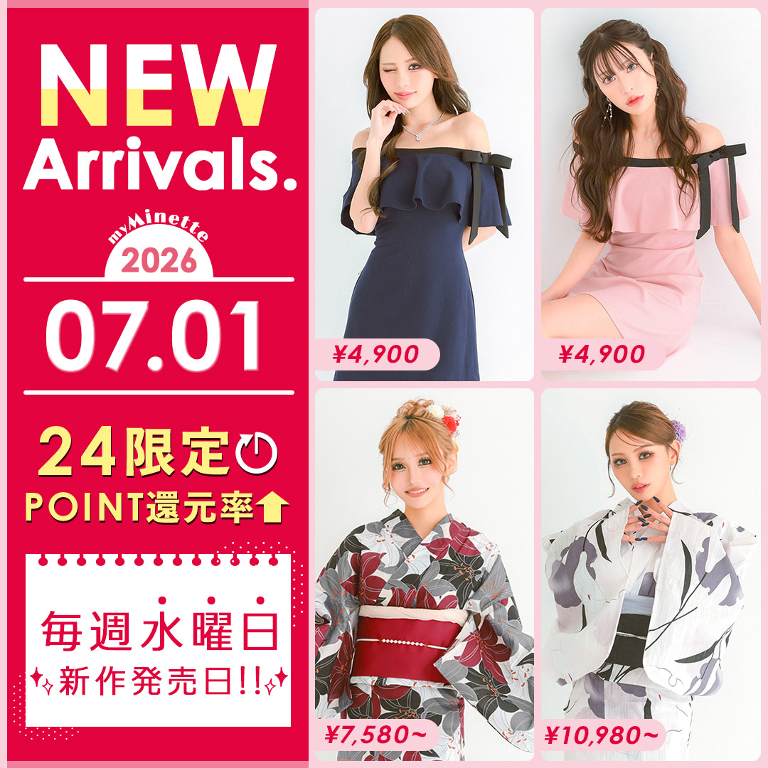 7月1日入荷の新作キャバドレス・コスプレ一覧