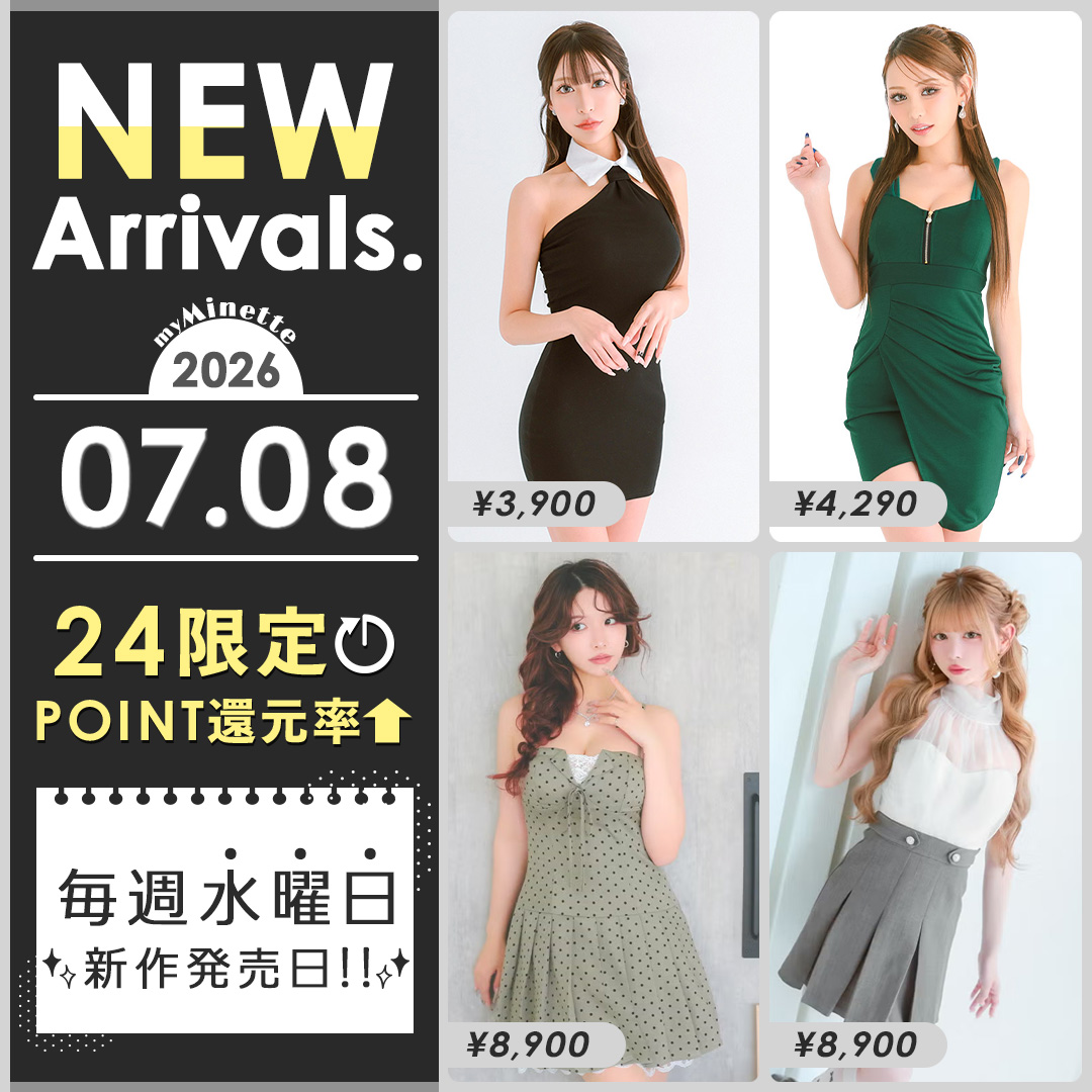 7月8日入荷の新作キャバドレス・水着一覧