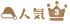 サンタNo.3