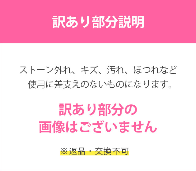 バイカラーウエストベルト付きタイト長袖プチプラ訳あり膝丈ドレス