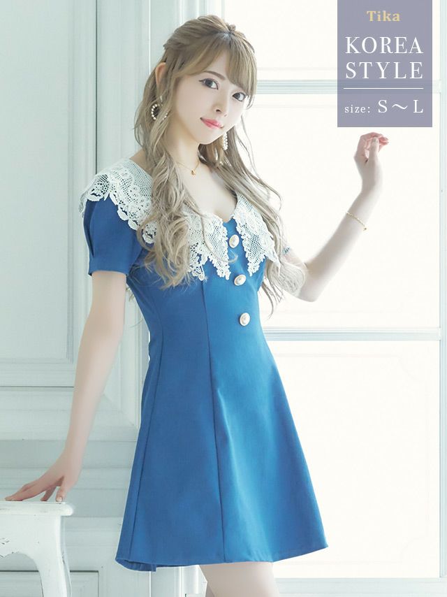 [韓国ドレス] ケミカルレースガーリースタイル半袖フレアミニドレス (Sサイズ～Lサイズ) (黒崎みさ/キャバドレス着用)
