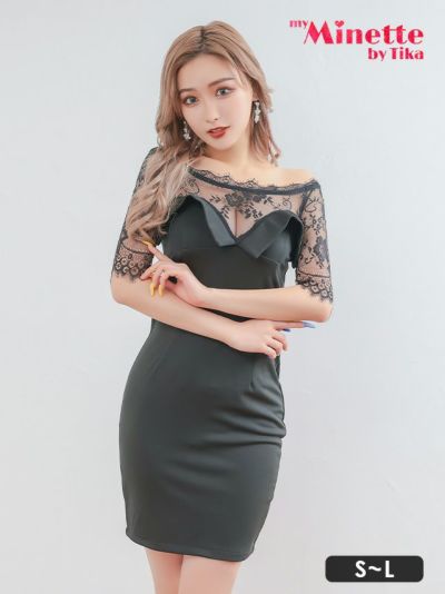 [SALE] オフショルダーフラワーレース袖...