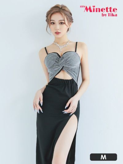 [SALE] バストねじりリボンキャミソール...