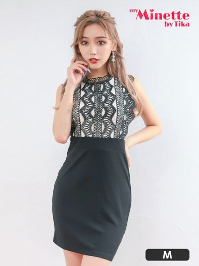 [SALE] ノースリーブレース切替デザイン...