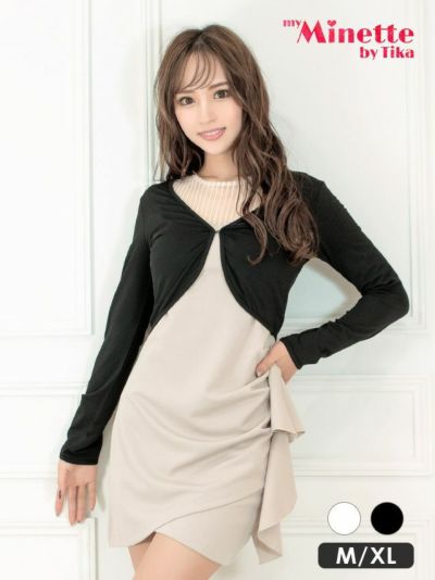 [SALE] フロントホック長袖シンプル薄手...