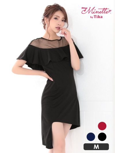 [SALE] ドット柄シアーコントラストオフ...