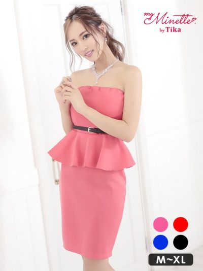 [SALE] ペプラムウエストベルト付きオフ...