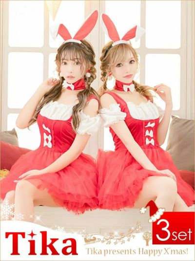 サンタコス 3点set ウェイトレスバイカラ...