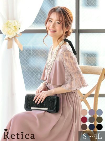 レースフレアスリーブウエストギャザーシフォン...