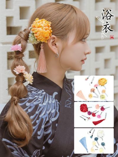 浴衣兵児帯 レースプチ兵児帯 (ピンク/チェリー/紫/赤/黒)【ネコポス対応可350円】