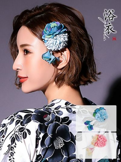 [セール] 髪飾り ピン×クリップパール付きしだれ花浴衣ヘアアクセサリー 3点セット (ピンク/ホワイト/ダスティピンク)