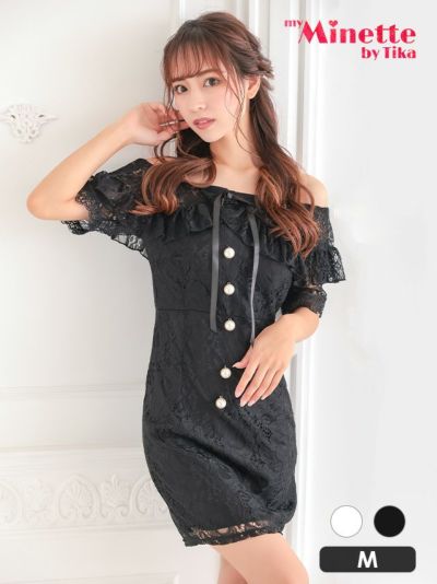 [SALE] オフショルダー胸元フリルパール...