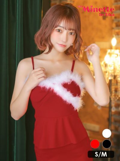 [SALE] ファー付きネックデザインペプラ...