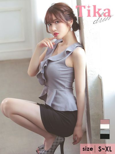 ノースリーブセットアップ胸元フリルぺプラムノ...