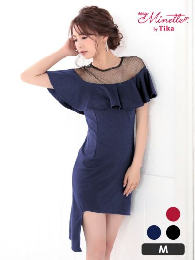 [SALE] ドット柄シアーショルダーラップ...