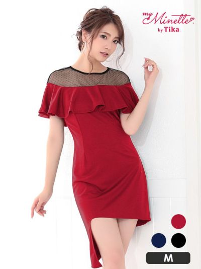 [SALE] オフショルダー風フリル袖シアー...