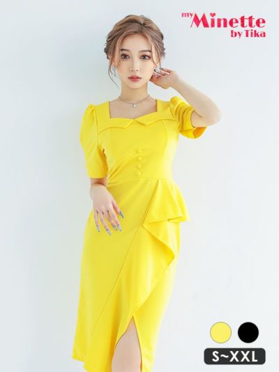[SALE] ペンタゴンネックパフスリーブ袖...