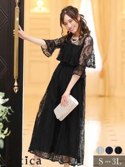 総レースベルスリーブフラワーフェミニン大人A...