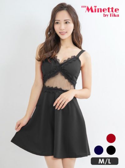 [SALE] フロントシアーカットアウトキャ...