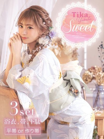 浴衣 選べる帯 SWEET  儚げユリ柄×ラ...