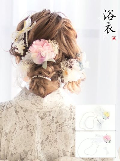 [セール] 浴衣小物 パールアクセサリー付き...