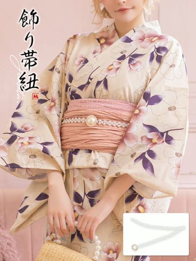 [セール] 浴衣飾り帯紐 ゴールドビジューフ...