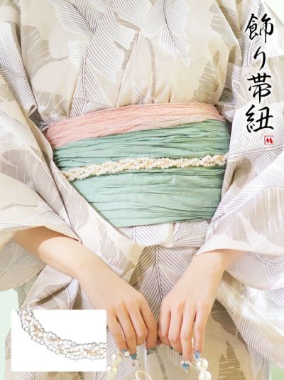 [セール] 浴衣小物 ゴールドチェーンパール...