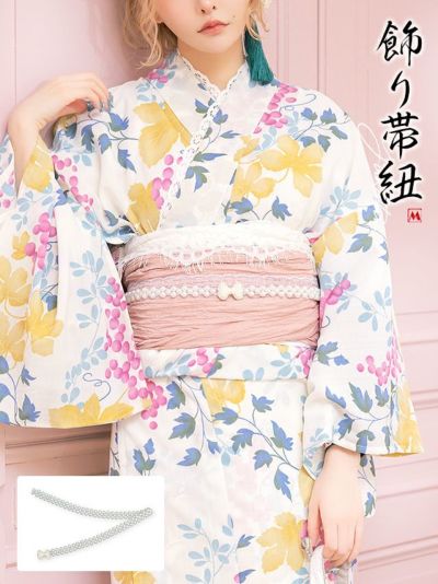[セール] 浴衣飾り帯紐 ビジューリボン付きパール飾り帯紐 (ホワイト)【ネコポス対応可350円】