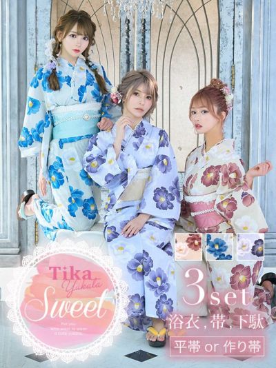 [セール] 浴衣 選べる帯 SWEET ニュアンスカラー×グラデーション椿 ゆかた3点セット (浴衣+平帯or作り帯+下駄) (黒崎みさ/めぐりっぷ/五十嵐美咲着用)