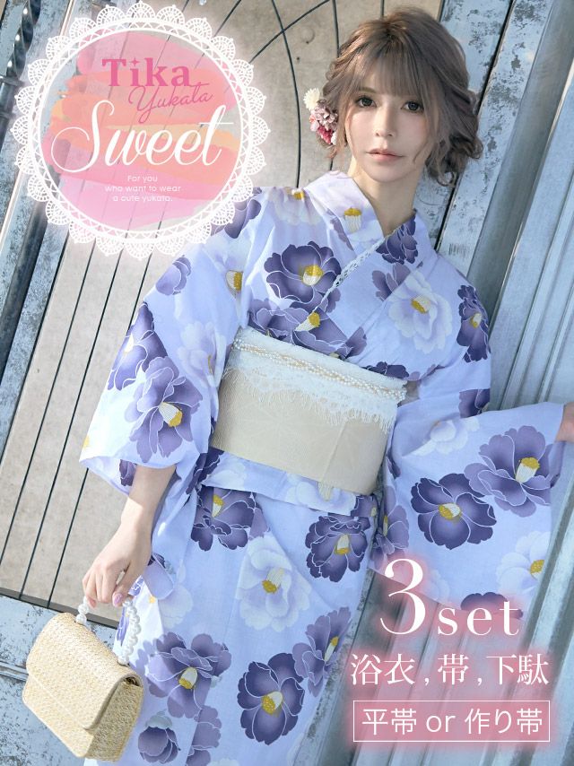 [浴衣 選べる帯] SWEET ニュアンスカラー×紫椿 ゆかた3点セット (浴衣+平帯or作り帯+下駄) (五十嵐美咲着用)