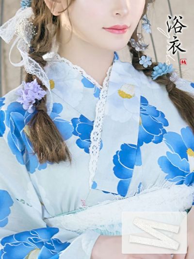 [セール] 浴衣飾り衿 レース飾り付け衿 (...
