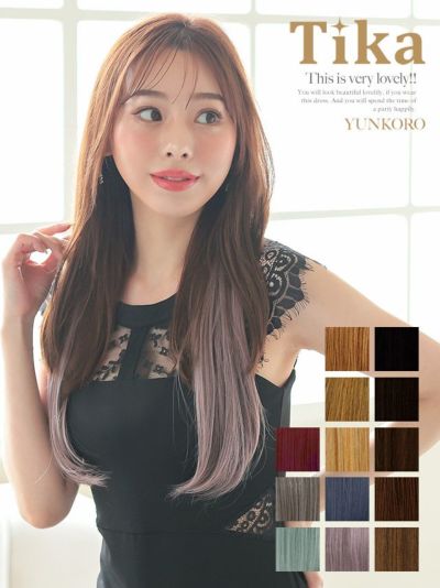 [アウトレット] シンプルストレート綺麗めワ...
