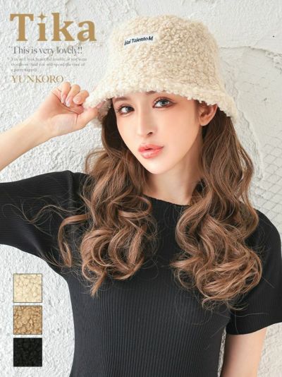 [再入荷]ブラウンヘア巻きウィッグ付きボアバ...