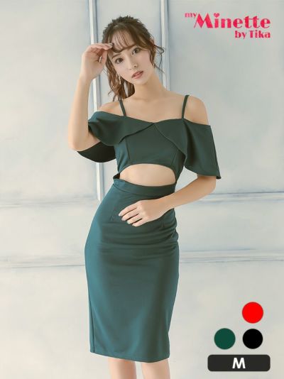 [SALE] キャミソールワンカラータイトプ...