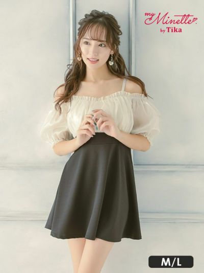 [SALE] オフショルダー風キャミソールパ...