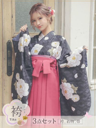 [袴] 菊×牡丹 ブラックシックはかま3点セ...