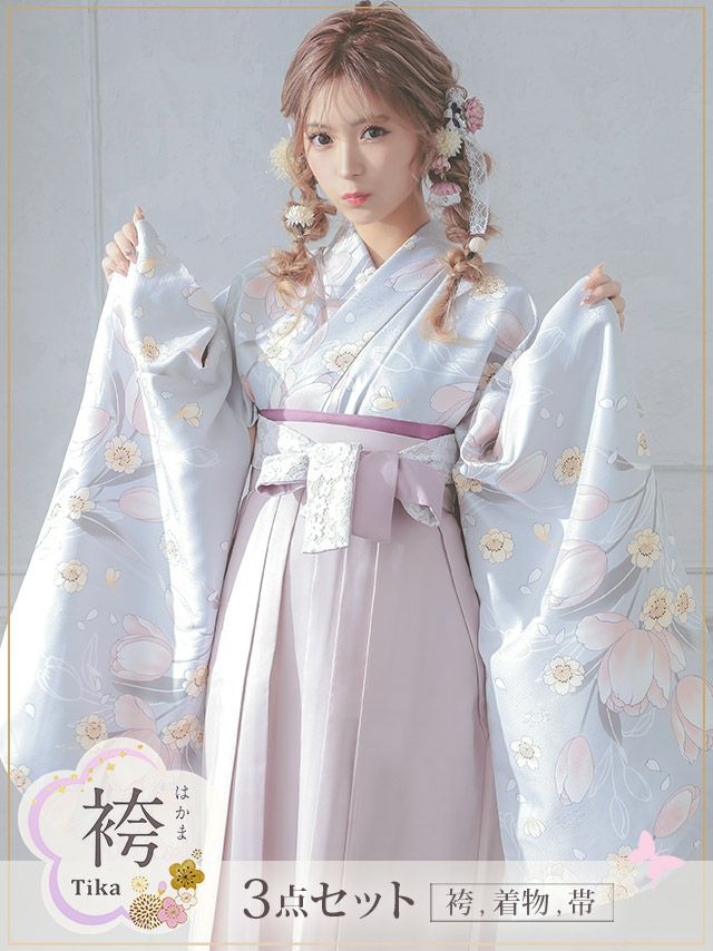 袴 セット 二尺袖着物 帯 卒業式 謝恩会 成人式 myMinetteマイミネット はかま チューリップ×桜 パステルレースはかま3点セット