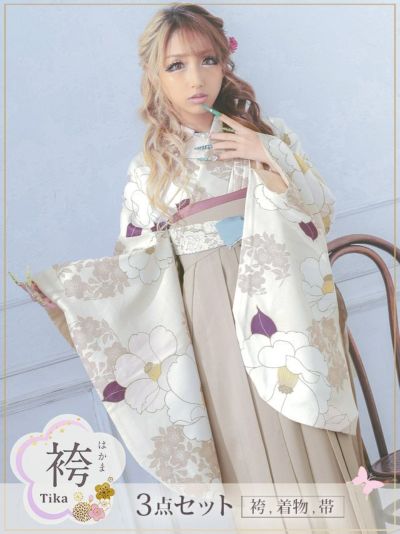 袴 大柄椿 ポイントパープルはかま3点セット...