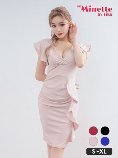 [SALE]フリル袖Vネックタイトプチプラ半...