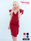 キャバドレス ミディアム丈 激安 大きいサイズ myMinette マイミネット 肩 フリル フォーマル 膝丈 タイト ミニスカート