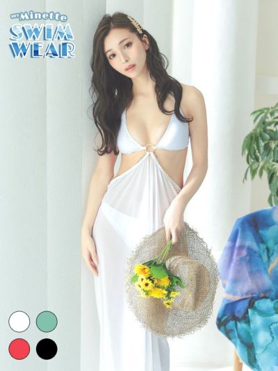 [セール] 水着 ゴールドチェーンパレオ付き2点setビキニ【ネコポス対応可350円】