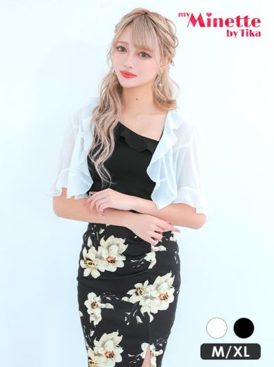 [SALE] ふんわりシフォン半袖ショート丈...