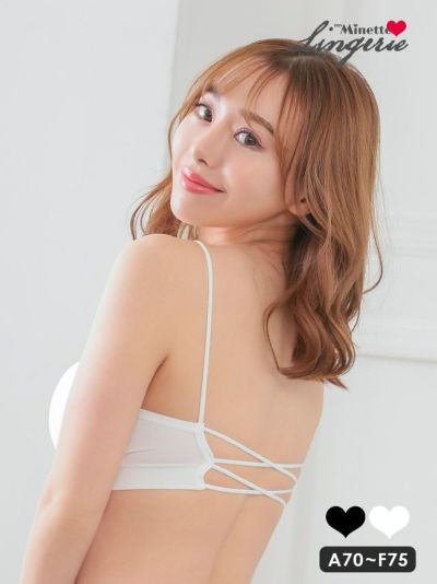 バック2連クロスチューブブラ【ネコポス対応可...