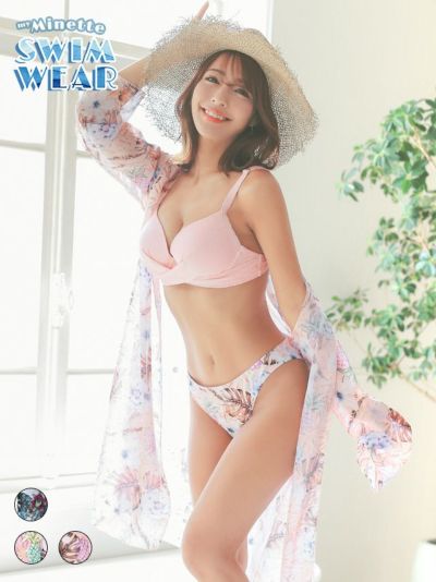 [セール] 水着 ボタニカル柄ガウンハートカットクロスビキニ【ネコポス対応可350円】