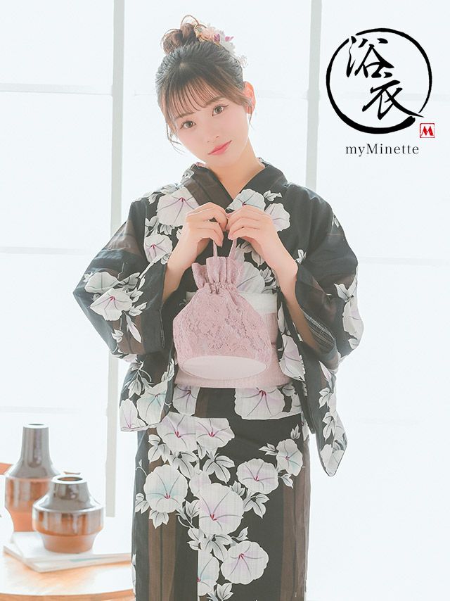 浴衣 選べる帯 レトロ 黒地 マルチストライプ 朝顔 3点セット 